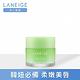 LANEIGE蘭芝 睡美人極萃滋養晚安唇膜(2019) 20g product thumbnail 4