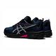 Asics GEL-Venture 8 AWL [1012B162-400] 女 越野跑鞋 慢跑 耐磨 亞瑟士 深藍 粉 product thumbnail 3