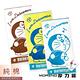 【MORINO摩力諾】(超值2條組)哆啦A夢Doraemon 純棉吸水速乾浴巾-啾咪 product thumbnail 2