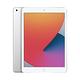 【Apple蘋果】福利品 iPad 8 128G WiFi 10.2吋平板電腦 保固90天 product thumbnail 5