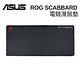 ASUS 華碩 ROG SCABBARD 電競滑鼠墊 product thumbnail 3