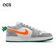 Nike Air Jordan 1 Low SE GS 大童鞋 女鞋 兔子 灰 橘 綠 胡蘿蔔 毛絨絨 DZ6333-083 product thumbnail 3