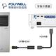 POLYWELL DP轉HDMI 訊號轉換器 公對母 1080p product thumbnail 5