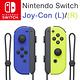 任天堂 Switch Joy-Con (電光黃/藍) product thumbnail 2