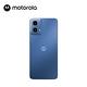 Motorola Moto G34 5G (4G/64G) 智慧型手機 product thumbnail 12