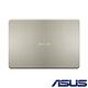 ASUS S410UF 14吋筆電(i5-8250U/MX130/4G/1TB product thumbnail 5