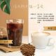 MOCCONA-摩可納 經典10號 義式濃縮黑咖啡(100g) product thumbnail 6