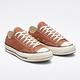 CONVERSE CHUCK 70 OX 低筒 休閒鞋 男鞋 女鞋 紅棕色 A00461C product thumbnail 2