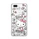 【Hello Kitty】OPPO R15 Pro 花漾系列 氣墊空壓 手機殼(塗鴉) product thumbnail 2