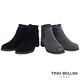 Tino Bellini 低調個性毛呢拼接低跟短靴 _ 灰 product thumbnail 3