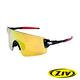 《ZIV》運動太陽眼鏡/護目鏡ARMOR XS 青少年系列 小臉型 (G850鏡框/墨鏡/眼鏡/運動/馬拉松/路跑/抗UV/自行車) product thumbnail 3