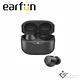 EarFun Free Mini 真無線藍牙耳機 product thumbnail 4
