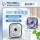 POLYWELL 6吋桌面立式風扇 USB供電 product thumbnail 2