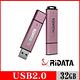 RIDATA錸德 OD3 金屬碟 32GB product thumbnail 4