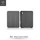 Metal-Slim Apple iPad mini(第6代) 2021 高仿小牛皮三折立架式保護皮套(內置筆槽)-太空灰 product thumbnail 3