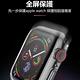 【hald】Apple Watch Ultra 49mm 透明TPU 防摔 保護殼 product thumbnail 5