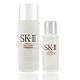 SK-II 青春露30ml+10ml product thumbnail 2