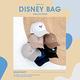 Disney collection by grace gift-迪士尼奇奇蒂蒂電繡棒球帽 卡其 product thumbnail 6