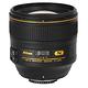 Nikon AF-S NIKKOR 85mm f/1.4G*(平輸) product thumbnail 2