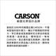 《CARSON》多倍率旋轉蓋放大鏡 | 物品觀察 老人閱讀 年長長者 輔助視力 product thumbnail 7