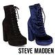 STEVE MADDEN-SYMPHONY 絨布綁帶厚底高跟短靴-藍色 product thumbnail 6