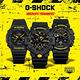 CASIO 卡西歐 G-SHOCK 八角 農家橡樹 黑黃配色系列 雙顯手錶 送禮首選 GA-B2100CY-1A product thumbnail 10