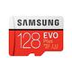 三星Samsung EVO Plus microSDXC 128GB 高速記憶卡公司貨 product thumbnail 2