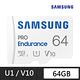 SAMSUNG 三星 PRO Endurance microSDXC U1 V10 64GB 高耐用記憶卡 公司貨(寶寶/寵物/監控/行車紀錄器) product thumbnail 3