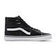 Vans 滑板鞋 SK8-Hi DX LEA 穿搭 男女鞋 product thumbnail 3