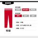 Levis 男款 511 低腰修身窄管牛仔長褲 / 膝蓋補丁 / 磨損破壞 product thumbnail 3