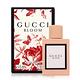 GUCCI BLOOM 花悅女性淡香精 隨身瓶 5ml product thumbnail 2