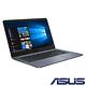 ASUS E406MA 14吋窄邊框筆電 (N4100/4G/64G EMMC/LapTop/Win10S/星空灰) product thumbnail 5