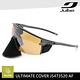 Julbo 感光變色太陽眼鏡 AF ULTIMATE COVER J5473520 / 深灰框 (棕色多層膜鏡片) product thumbnail 3