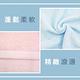 【MORINO摩力諾】MIT純棉素色動物刺繡浴巾_2條組 product thumbnail 8