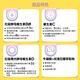 【果利生技】生活保健 VitaminBCD綜合PLUS (60顆/盒) product thumbnail 3