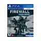 防火牆 絕命時刻 FIREWALL ZERO HOUR- PS4 英文美版 (PSVR專用) product thumbnail 3