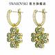 SWAROVSKI 施華洛世奇 Idyllia 水滴形耳環 幸運草, 綠色, 鍍金色色調 product thumbnail 4