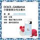 D&G 示愛宣言女性淡香水50ml product thumbnail 3