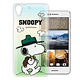 史努比/SNOOPY 正版授權 HTC Desire 728 漸層彩繪軟式手機殼(郊遊) product thumbnail 2