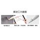 防摔專家 蘋果Apple Pencil 可書寫輕薄耐磨筆尖套 8入 product thumbnail 3