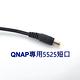 NAS 專用 90W 12V 7.5A 變壓器 充電器 電源線 充電線 QNAP Q-NAP 威聯通 TS-451 TS-453 product thumbnail 4