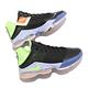 Nike 籃球鞋 Lebron XIX Low EP 19 低筒 黑 螢光綠 氣墊 男鞋 LBJ DO9828-001 product thumbnail 7