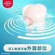 高露潔 抗敏感清涼薄荷牙膏120gX3入(抗敏/敏感牙齒) product thumbnail 4