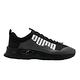 Puma 慢跑鞋 Nucleus Utility 運動 男鞋 輕量 透氣 舒適 避震 路跑 健身 黑 灰 37112306 product thumbnail 6