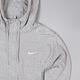 Nike 外套 Full Zip Fleece Jacket 男款 運動休閒 微刷毛 柔軟 連帽 灰 白 APS081-063 product thumbnail 4