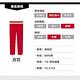 Levis 男款 514 低腰合身直筒牛仔長褲 / 彈性布料 product thumbnail 5