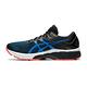 ASICS 亞瑟士 GT-2000 9 男 跑鞋  1011A983-003 product thumbnail 3