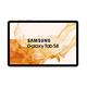 Samsung Galaxy Tab S8 X700 8G/128G Wi-Fi 11吋 八核 平板電腦 product thumbnail 4