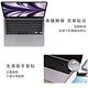 新款Macbook Air 13.6吋 A2681 手墊貼膜/觸控板保護貼(灰色) product thumbnail 7
