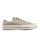 Converse 帆布鞋 Chuck 70 Low 男鞋 卡其色 經典 復古 低筒 休閒鞋 1970 A02771C product thumbnail 6